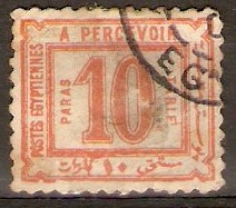 Egypt 1884 10pa Red - Postage Due. SGD57.