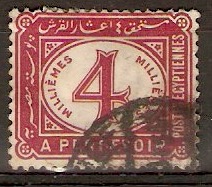 Egypt 1889 4m Purple - Postage Due. SGD72.
