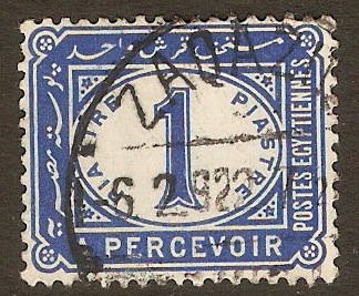 Egypt 1889 1p Blue - Postage Due. SGD73.