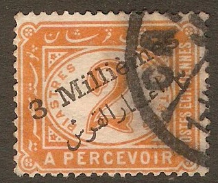 Egypt 1898 3m on 2p Orange - Postage Due. SGD75.