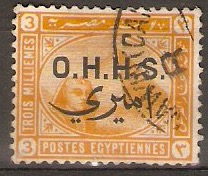 Egypt 1907 3m Yellow - Official Stamp. SGO75.