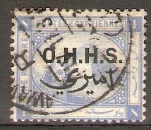 Egypt 1907 1p Blue - Official Stamp. SGO77.
