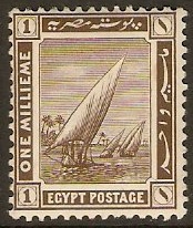 Egypt 1914 1m Brown. SG73.