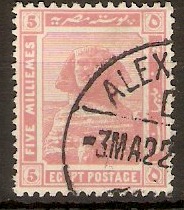 Egypt 1914 5m Pink - Cultural series. SG90.