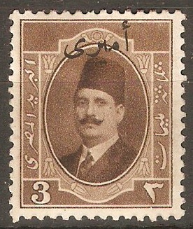 Egypt 1923 3m Brown - Official series. SGO125.