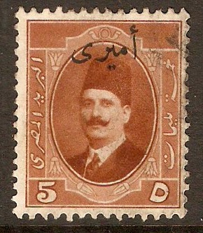 Egypt 1923 5m Brown - Official stamp. SGO127.