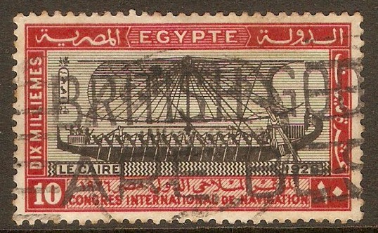 Egypt 1923 10m Int. Navigation Congress series. SG139.