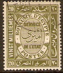 Egypt 1926 20m Olive. SGO148.