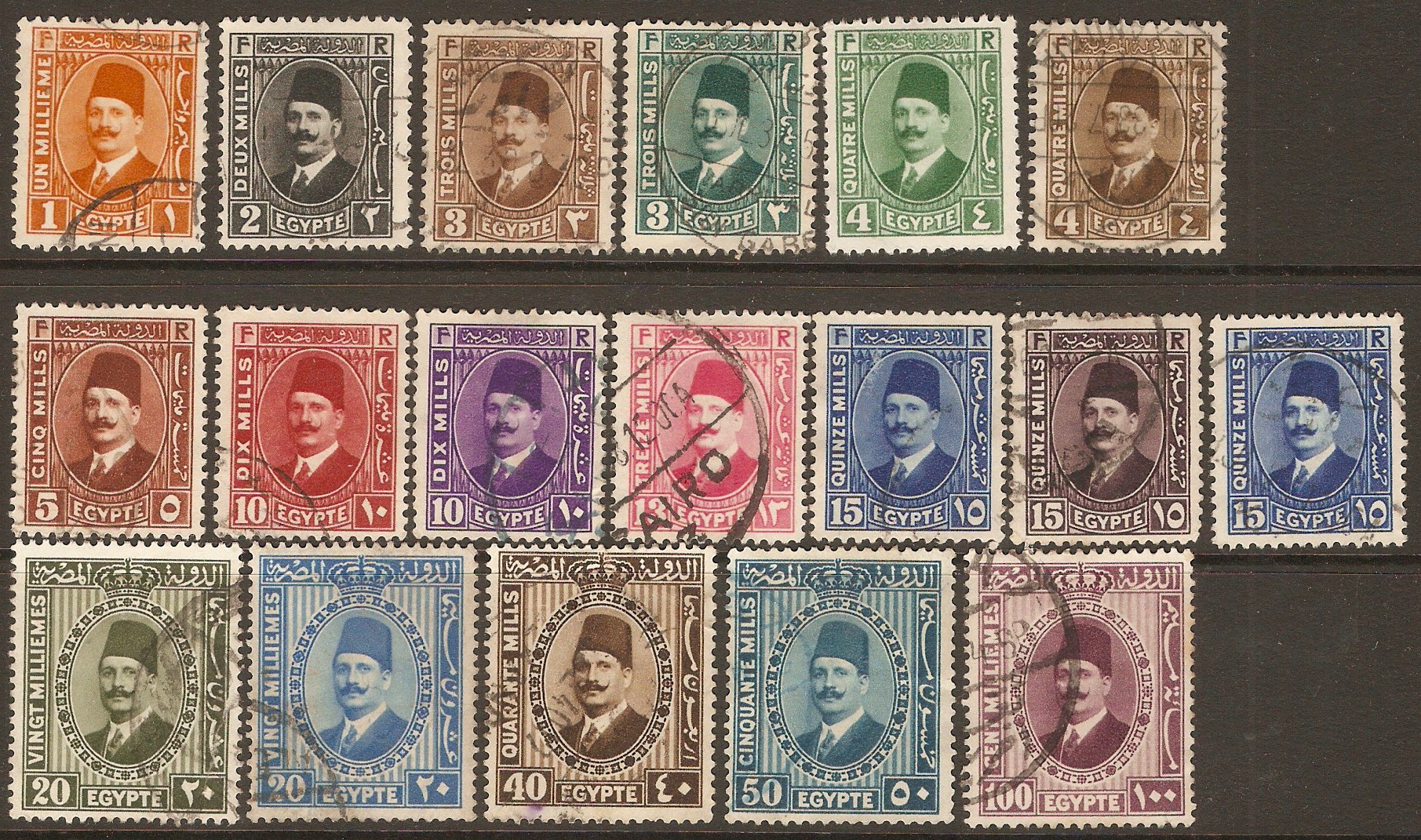 Egypt 1927 King Fuad I Definitives Set. SG148-SG167a.