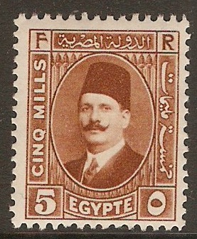Egypt 1927 5m Brown - King Fuad I Series. SG156.