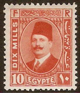 Egypt 1927 10m Red - King Fuad I Series. SG157.