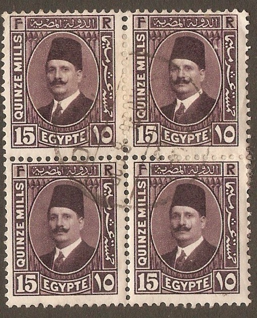 Egypt 1927 15m Purple - King Fuad I Series. SG161.