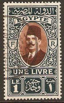 Egypt 1927 E1 Brown and green King Fuad I Series. SG172.