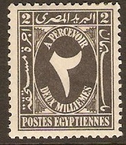 Egypt 1927 2m Black Postage Due Stamp. SGD173.