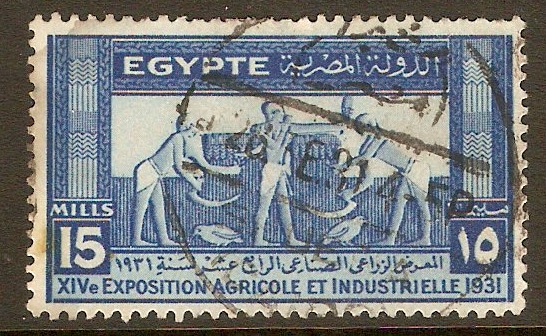 Egypt 1931 15m Blue - Agricultural Exhibition series. SG184.