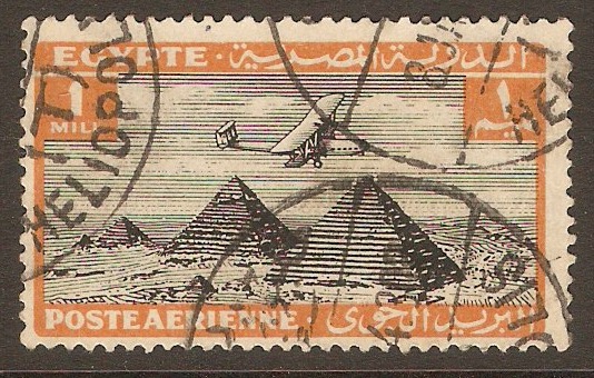 Egypt 1933 1m Black and orange Air Series. SG193.