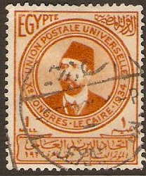 Egypt 1934 1m Orange UPU Congress Series. SG219.