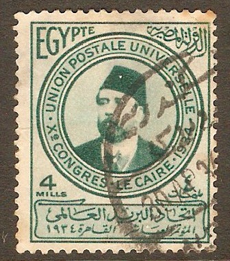 Egypt 1934 4m Green UPU Congress Series. SG222.