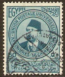 Egypt 1934 50m Blue UPU Congress Series. SG228.