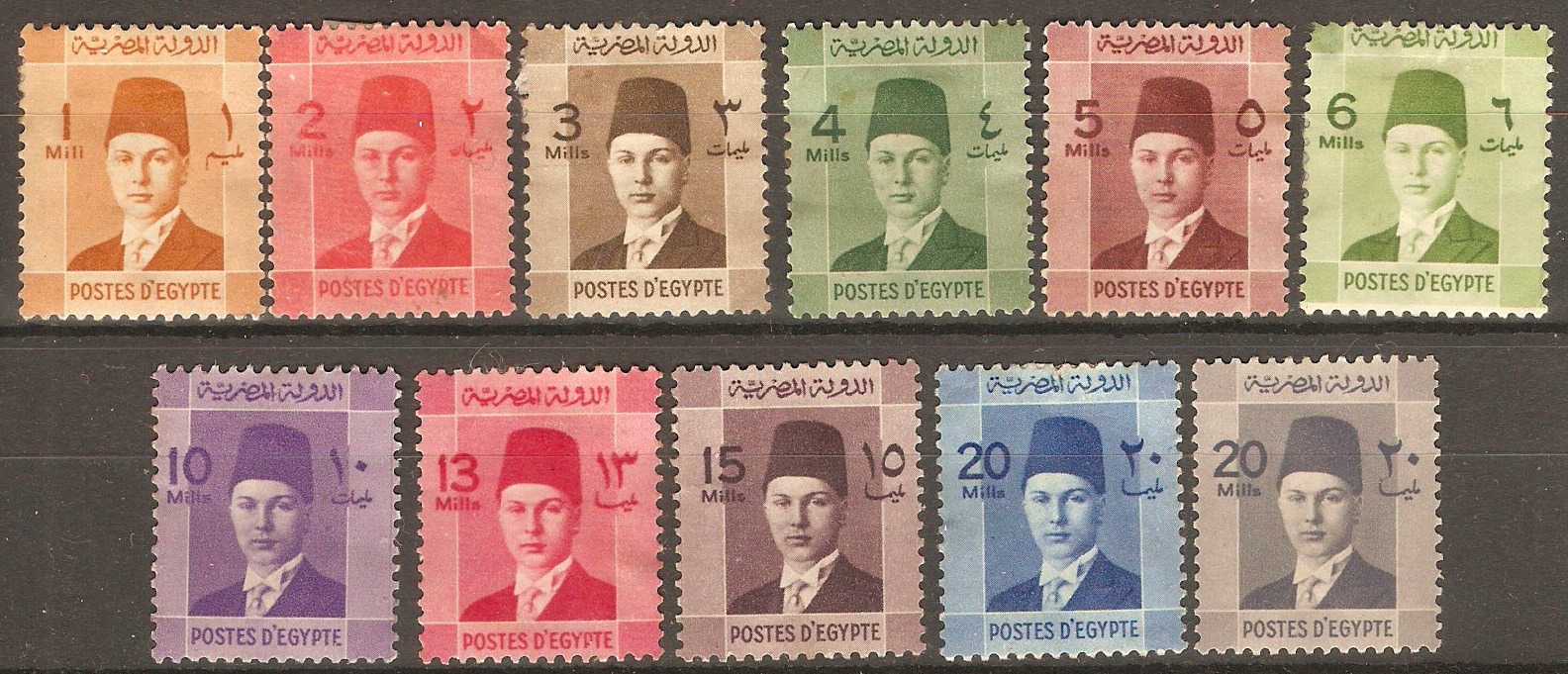 Egypt 1937 King Farouk Definitives Set. SG248-SG258.
