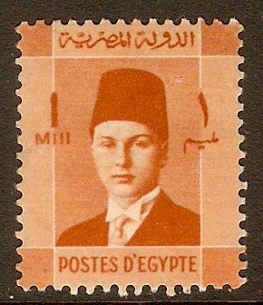 Egypt 1937 1m Orange - King Farouk definitives series. SG248.