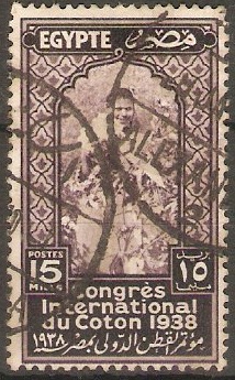 Egypt 1938 15m Purple - Cotton Congress seriess. SG267.