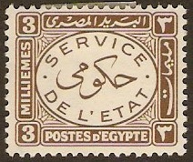 Egypt 1938 3m Brown Official Stamp. SGO278.