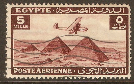 Egypt 1941 5m Brown - Air series. SG285. - Click Image to Close