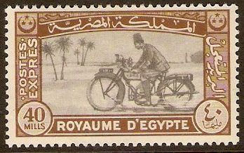 Egypt 1943 40m Black and brown Express Letter Stamp. SGE290.