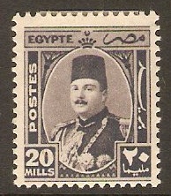 Egypt 1944 20m Violet - King Farouk definitive series. SG300.