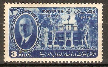 Egypt 1946 3m Blue - Arab League Congress series. SG317.