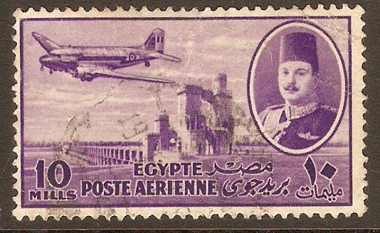 Egypt 1947 10m Violet Air Series. SG327.