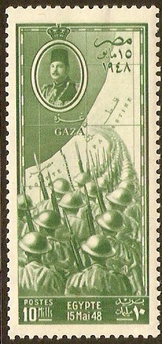 Egypt 1947 Troops in Gaza Stamp. SG348.