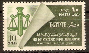 Egypt 1949 10m Abolition of Mixed Courts. SG362.