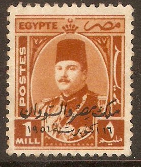 Egypt 1952 1m Brown. SG373.