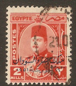 Egypt 1952 2m Red. SG374. - Click Image to Close