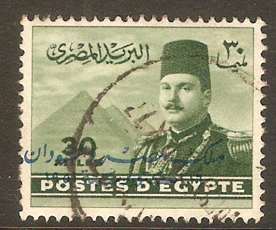 Egypt 1952 30m Green. SG384.