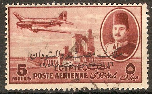 Egypt 1952 5m Red. SG394. - Click Image to Close