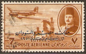 Egypt 1952 7m Brown. SG395.