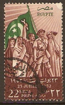 Egypt 1952 22m Green and brown Revolution Series. SG413.
