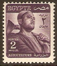 Egypt 1953 2m Purple. SG415.