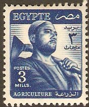 Egypt 1953 3m Blue. SG416.