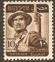 Egypt 1953 10m Brown. SG418.