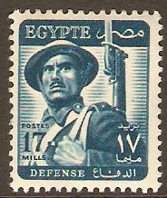 Egypt 1953 17m Blue. SG421.