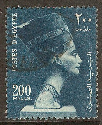 Egypt 1953 200m Blue - Queen Nefertiti series. SG430.
