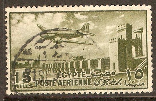 Egypt 1953 15m Green - Air stamp. SG434.