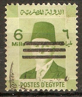 Egypt 1953 6m Green. SG437.