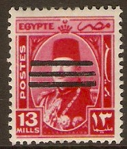 Egypt 1953 13m Red. SG443.