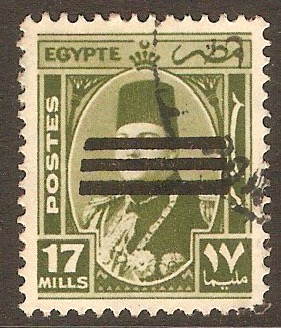 Egypt 1953 17m Green. SG445.