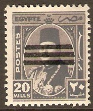 Egypt 1953 20m Violet. SG446.
